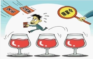 6元面宴通报事件后的反腐执行新趋势预测